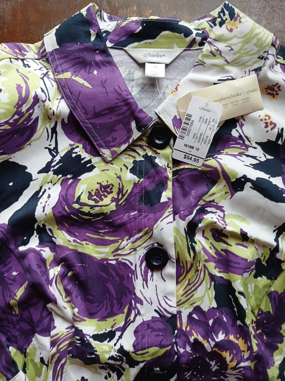 Christopher & Banks Purple, Green & White Lightweight Jacket